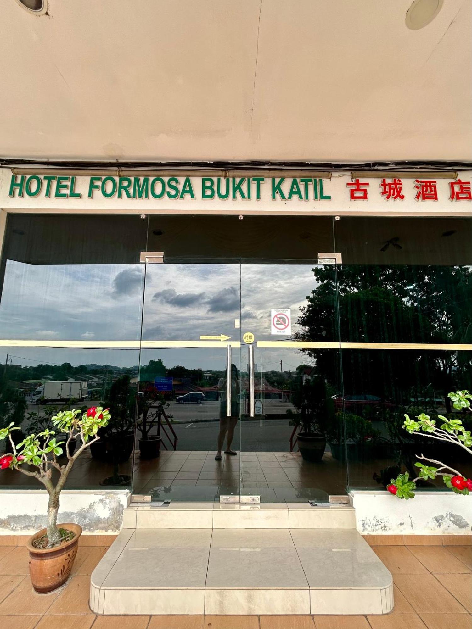 Hotel Formosa Bukit Katil Kampong Bukit Katil 외부 사진